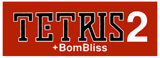 Tetris 2 + Bombliss (Japan) logo